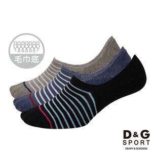 【D&G】細條紋毛巾底男樂福襪<米白>D323 氣墊襪 隱形襪 男襪