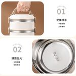 【A&R】升級版日式304不鏽鋼三層保溫飯盒附贈湯匙+保溫袋-微波款2500ML-米白尬紅邊, , large
