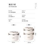 【A&R】日式304不鏽鋼三層保溫飯盒附贈湯匙+保溫袋 2600ML - 拿鐵咖, , large