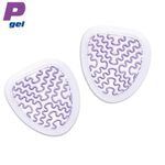 【GelSmart吉斯邁】炫紫前掌減壓墊-1雙(前掌減壓鞋墊、高跟鞋適用、PU-BC171), , large