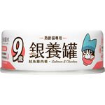 汪喵星球-老貓低磷營養主食罐80g鮭魚雞肉, , large