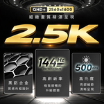 贈螢幕清潔三件組【台陞科技】美國Kinhank16型2.5KIPS可攜式外接螢幕(Switch/可攜式螢幕/移動式顯示器/外接式), , large