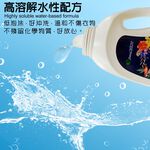 GS MALL 台灣製造 一罐 清新花香洗衣精 2000ml 洗衣精 花香洗衣精 衣物清潔劑 洗衣清潔, , large