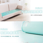 【日本旭川】送兩片 日本技術 AIRFIT 瞬涼透氣涼感坐墊-銀韻款 空氣纖維 辦公室坐墊 透氣坐墊 屁痘 減壓支撐, , large