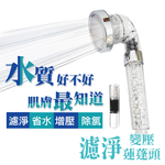 Shower, , large