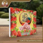 【台灣小糧口】草莓牛奶捲心麻糬 300g*1盒, , large