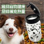 金德恩 GS MALL 美國製造 LIXIT 寵物密封保鮮罐 470cc 寵物罐 點心罐 飼料罐 密封罐 保鮮罐 寵物保存罐, , large