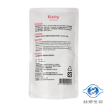[淳安] 台塑生醫 嬰兒 沐浴精 補充包 500g X 3包 + 嬰幼童 洗髮精 補充包 500g X 3包 免運費, , large