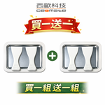 CEOMATE 304 Stainless Steel Multifunction Ice Cream Roll Maker CME-MF1300, , large