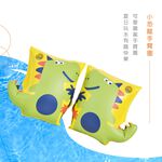 Little Dino Arm Floaties, , large