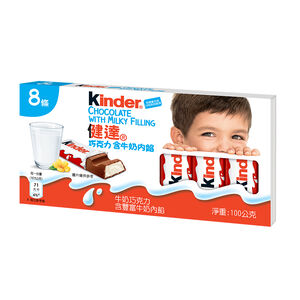 健達巧克力含牛奶內餡k8/100g