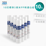 ECOM FILTER, , large
