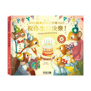 HOLIU CREATIVE CO.,LTD