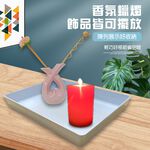 GS MALL 台灣製造 一入 置物整理托盤 飾品架 首飾托盤 展示托盤 餐盤 收納托盤 置物托盤 托盤 收納盤, , large