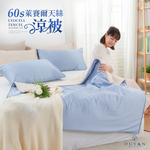 bedding, , large