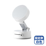 Mimi Shopping Suction Cup Magnetic Holder, , large