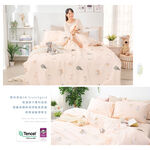 【DUYAN 竹漾】Cool-Fi 奧地利天絲涼被 / 尋覓小貓 台灣製, , large