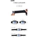 GCOMM SPORT 穿戴式音樂防汗水運動腰包 螢光綠, , large