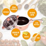 ROMEO Multi-Function Non-Stick Electric Cooker, , large