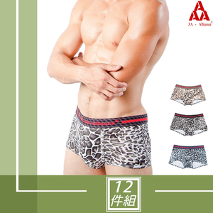 Men's Underpants