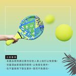  Beach Paddle Ball Set, , large