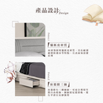 【Hampton 漢汀堡】尼蕾6尺被櫥式雙人床, , large