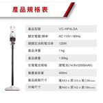 CHIMEI 奇美 多功能無線吸塵器 VC-HP4LSA, , large