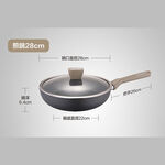 Chinese non-stick frying pan 28cm, , large