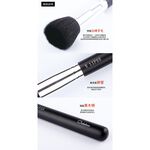 【Galatea葛拉蒂】 天顏系列S11FSS 尖鋒羊毛平口腮紅修容兩用刷, , large
