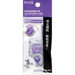 PLUS普樂士 智慧型滾輪修正帶替帶(多款)粉色, , large