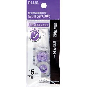 PLUS普樂士 智慧型滾輪修正帶替帶(多款)紫色