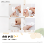 【上手家居】軟式兒童安全鎖 10入組-白色(抽屜鎖/冰箱鎖/安全扣/櫃子鎖/防開門/冰箱扣/兒童鎖/安全鎖扣/抽屜安全鎖), , large