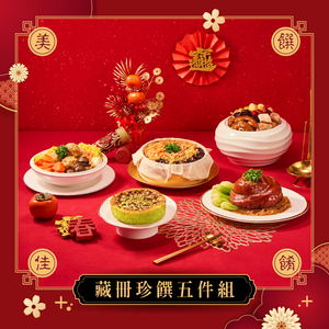 【Booklet】Year Set x5