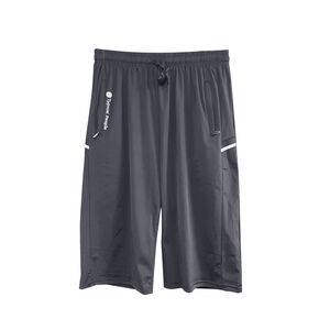Men s Sports Pants Of Set