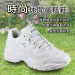 DIADORA迪亞多那 時尚休閒蛋糕鞋 女運動鞋 女鞋 老爹鞋 復古 素色 增高 吸震 Q彈 氣墊乳膠鞋墊 止滑 白 黑, , large