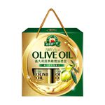 Great Day Olive Oil Gift Pack , , large