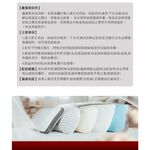 【格藍家飾】 生命磁 MIT 醫護級 石墨烯 親膚導熱能量毯-花蔓款, , large