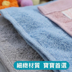 [Kaimei Cotton Industry] 12 pieces in a set, random, excellent, MIT made in Taiwan, skin-friendly, soft, pure cotton, absorbent children's bibs, solid color stripes, , large