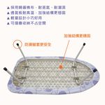 【雙手萬能】24吋桌上型透氣式燙衣板附熨斗墊 (燙袖板/布面隨機花色), , large
