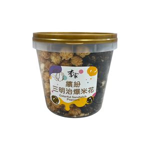 Popcorn
