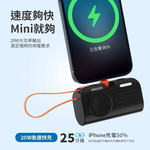 【Leo手機周邊專賣店】PHILIPS飛利浦  FunCube MINI 2 口袋行動電源 /  Type-C / 野性綠, , large