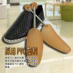 GS MALL 台灣製造 一組兩入 金屬彈簧鞋撐 男鞋撐 女鞋撐 可調式鞋撐 彈簧鞋撐 鞋撐 鞋類周邊, , large