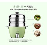 TATUNG 10-Cup Green Electric Cooker TAC-10L-DG, , large
