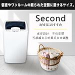 TAIGA 5KG Mini Fully Automatic Top-Load Washing Machine CB1066, , large