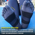 [Kaimei Cotton] 2 pairs set, black MIT made in Taiwan, non-marking deodorizing function towel-soled toe socks 26-29cm, 2雙組 黑色, large