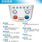 TONGLONG Steam Hot Water Dispenser TE-161AS, , large
