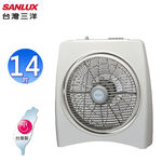 SANLUX Box Fan / Electric Fan SBF-1400TA, , large