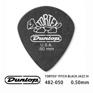 Jim Dunlop Tortex Pitch Black Jazz lll 482R 0.50mm Pick