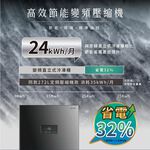 HERAN 272L Inverter Upright Freezer HFZ-B27B1FV, , large