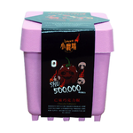 【心安購物】iPlant積木盆栽-亡靈巧克力椒, , large